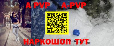 дмт Краснодар