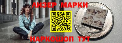 дмт Краснодар