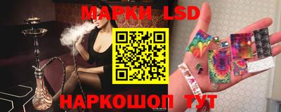 дурь Краснознаменск