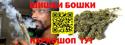 ГАЛЛЮЦИНОГЕННЫЕ ГРИБЫ Краснокаменск