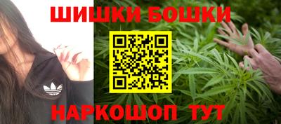 дмт Краснодар