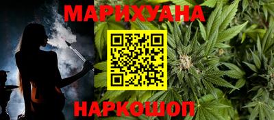дмт Краснодар