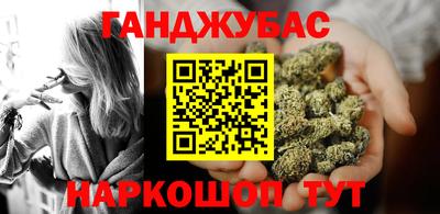 дмт Краснодар