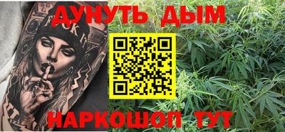 дмт Краснодар