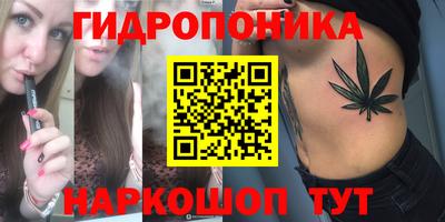 дурь Краснознаменск
