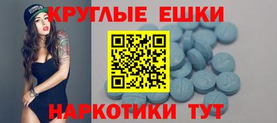 дурь Краснознаменск