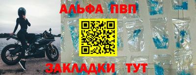 дмт Краснодар