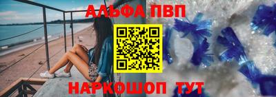 ГАЛЛЮЦИНОГЕННЫЕ ГРИБЫ Краснокаменск