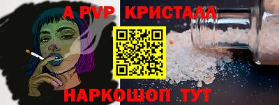 дмт Краснодар