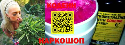 дурь Краснознаменск