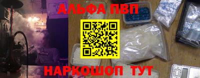 дмт Краснодар