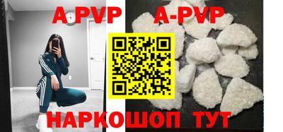 дмт Краснодар