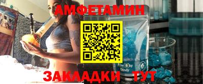 ГАЛЛЮЦИНОГЕННЫЕ ГРИБЫ Краснокаменск