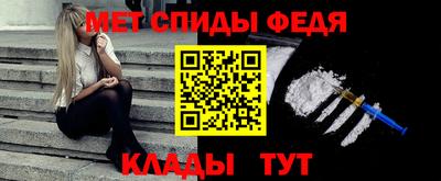 ГАЛЛЮЦИНОГЕННЫЕ ГРИБЫ Краснокаменск