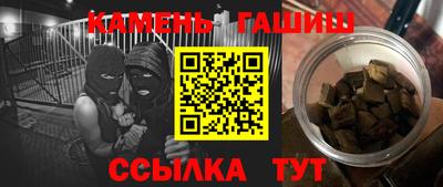 дурь Краснознаменск