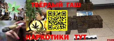 ГАЛЛЮЦИНОГЕННЫЕ ГРИБЫ Краснокаменск