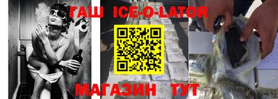 дмт Краснодар