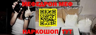 дмт Краснодар
